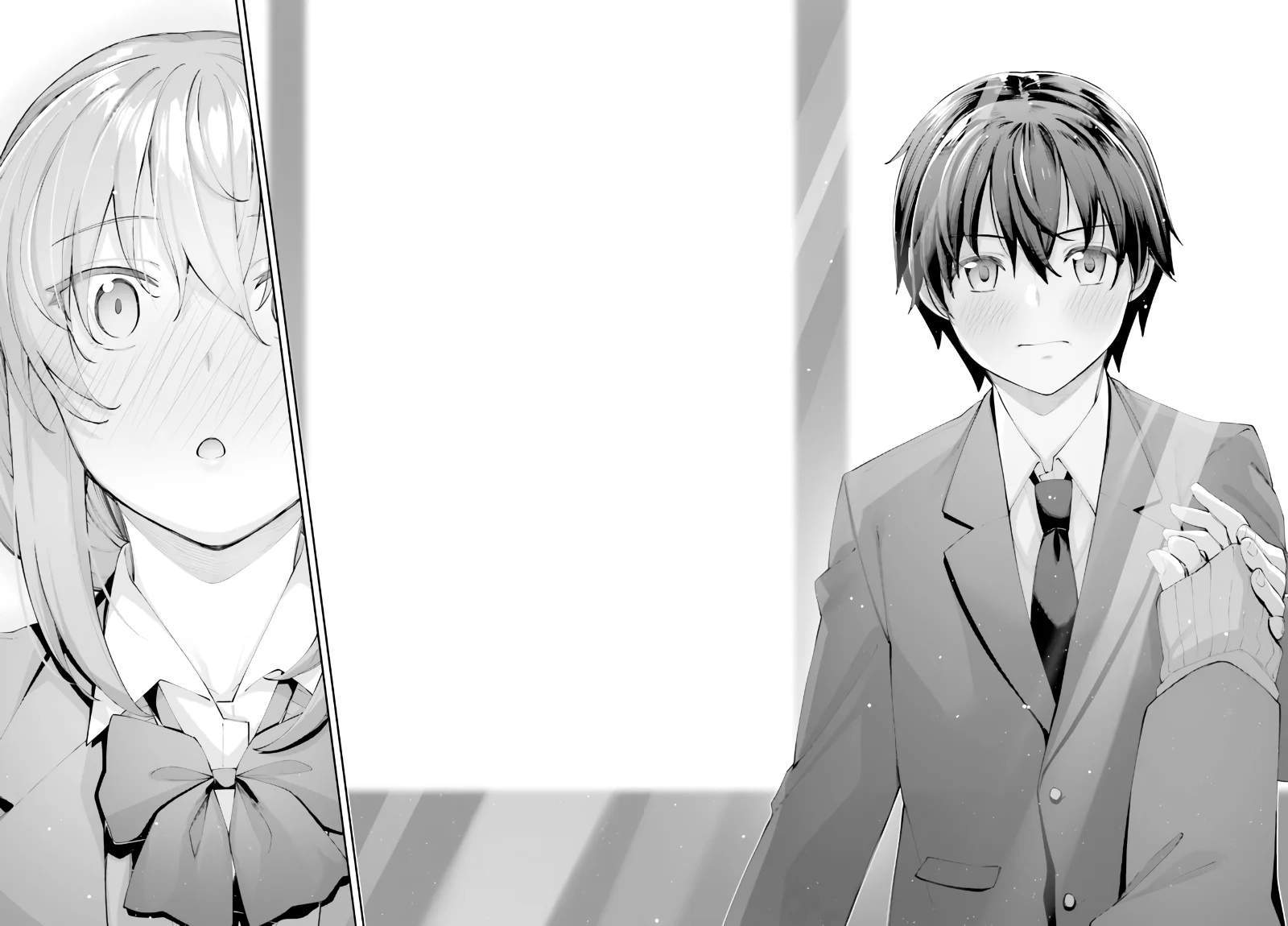 Sakurai-san wa Kizuite Hoshii Chapter 22 - halaman 17