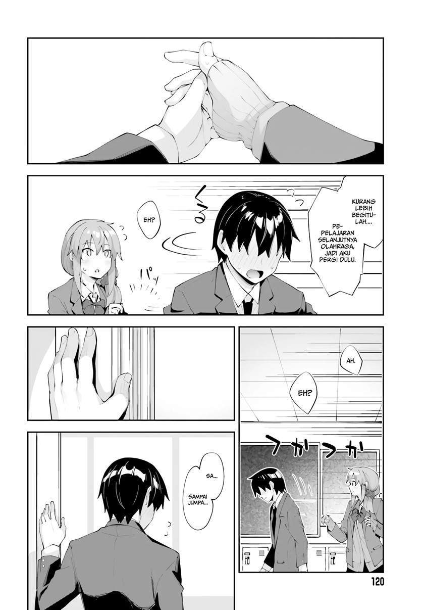 Sakurai-san wa Kizuite Hoshii Chapter 22 - halaman 18