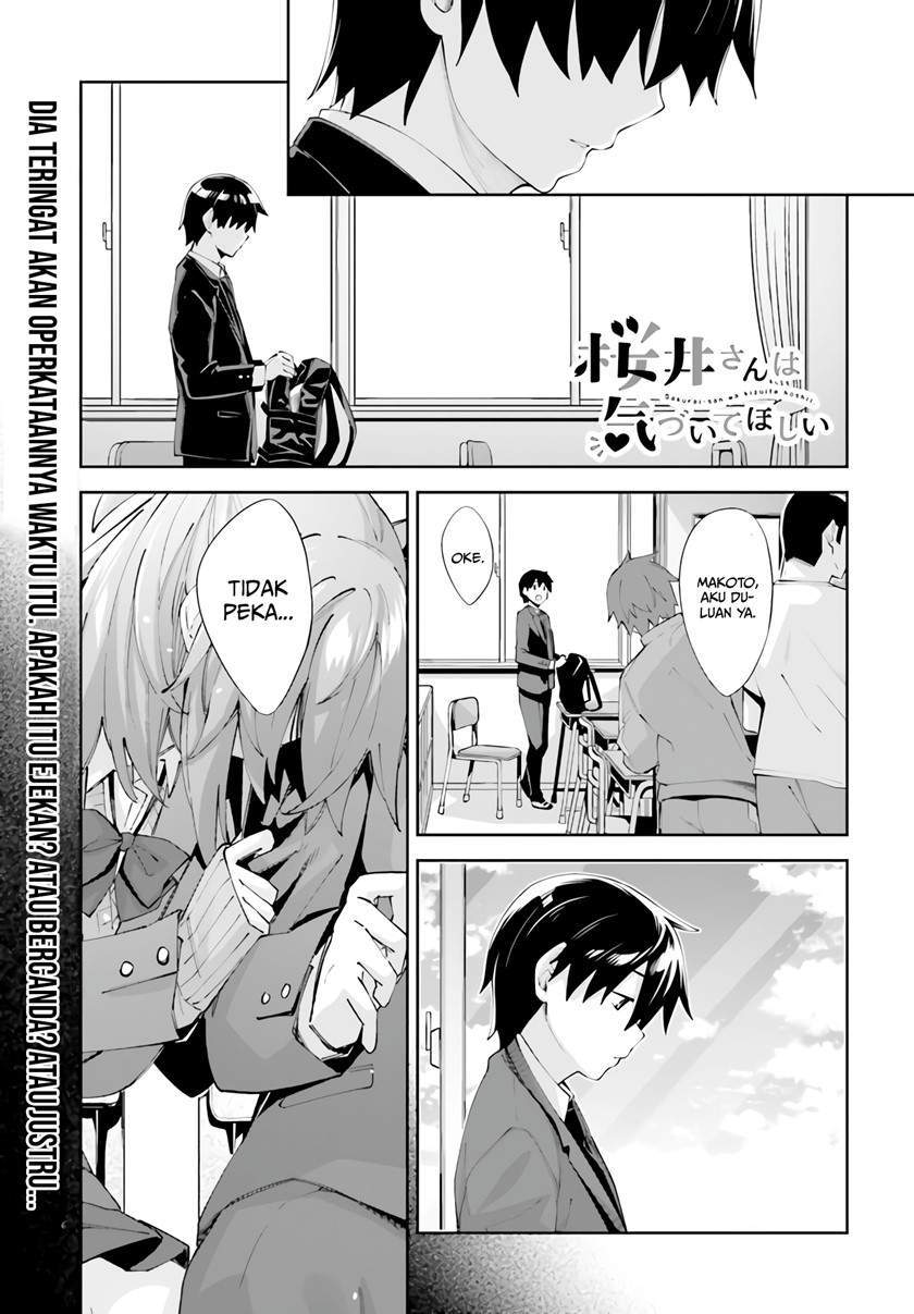 Sakurai-san wa Kizuite Hoshii Chapter 22 - halaman 2