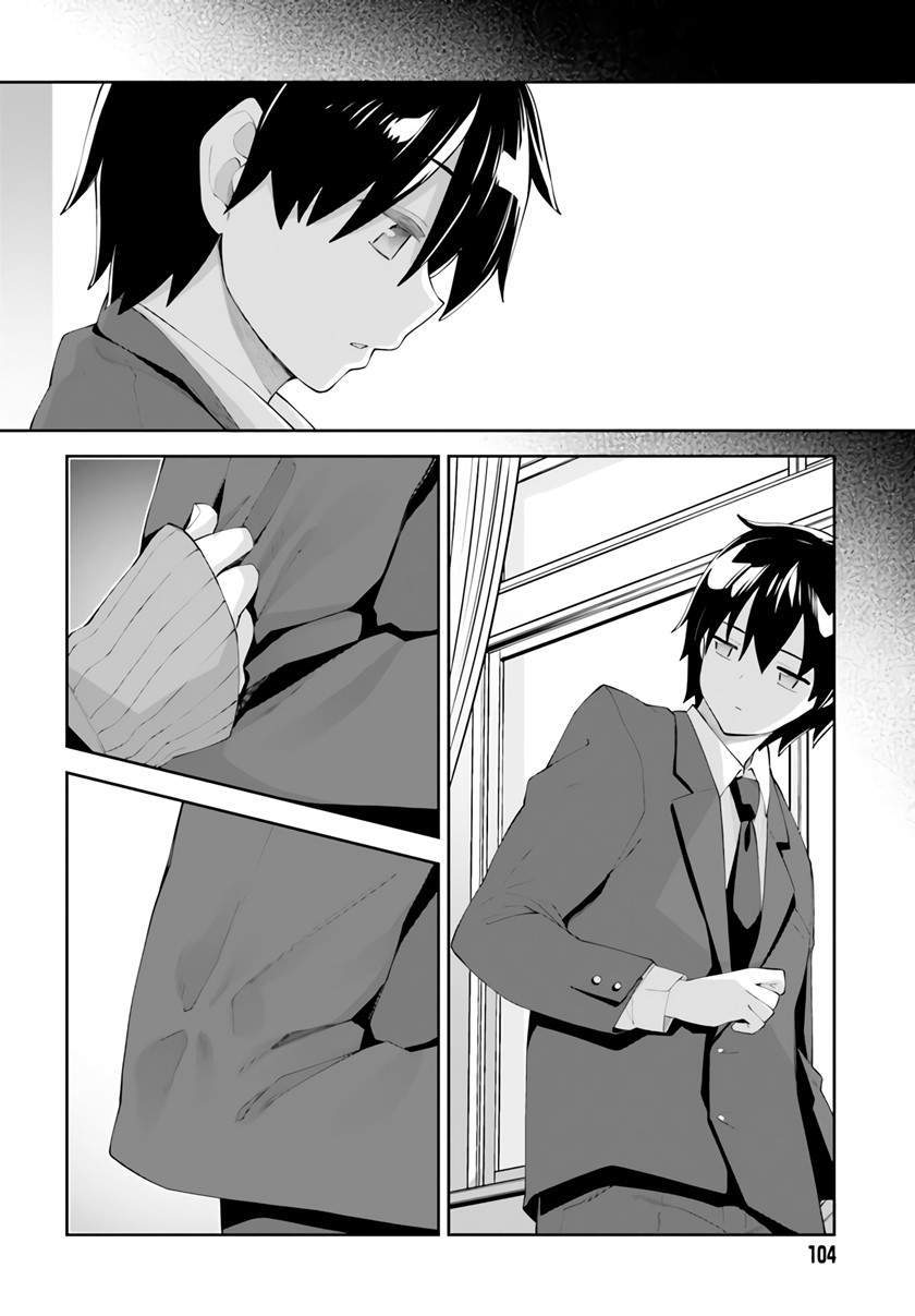 Sakurai-san wa Kizuite Hoshii Chapter 22 - halaman 3