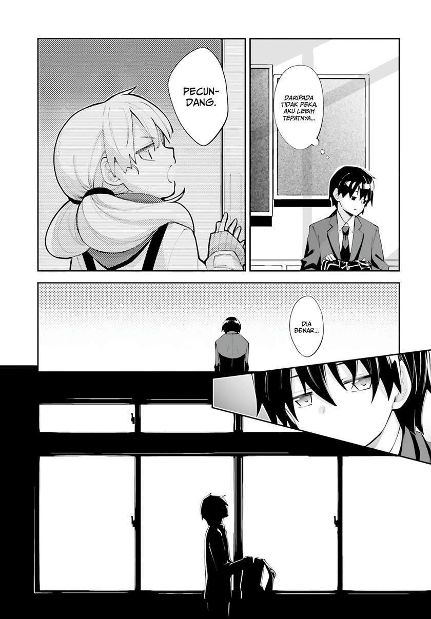 Sakurai-san wa Kizuite Hoshii Chapter 22 - halaman 4