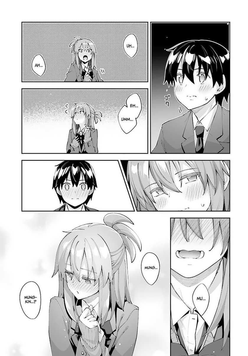 Sakurai-san wa Kizuite Hoshii Chapter 23 - halaman 14