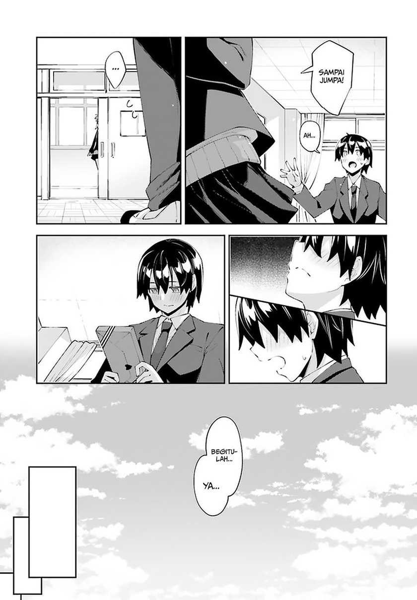 Sakurai-san wa Kizuite Hoshii Chapter 23 - halaman 16