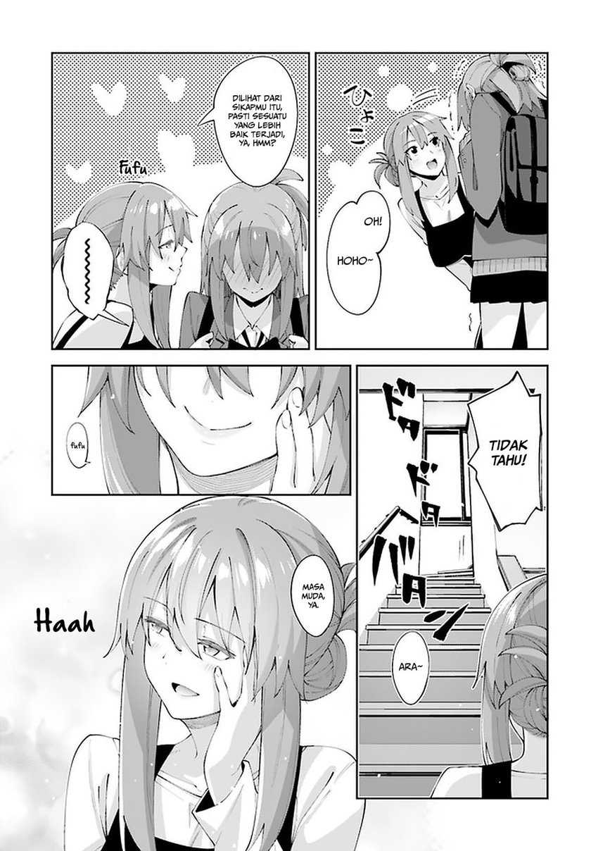 Sakurai-san wa Kizuite Hoshii Chapter 23 - halaman 18