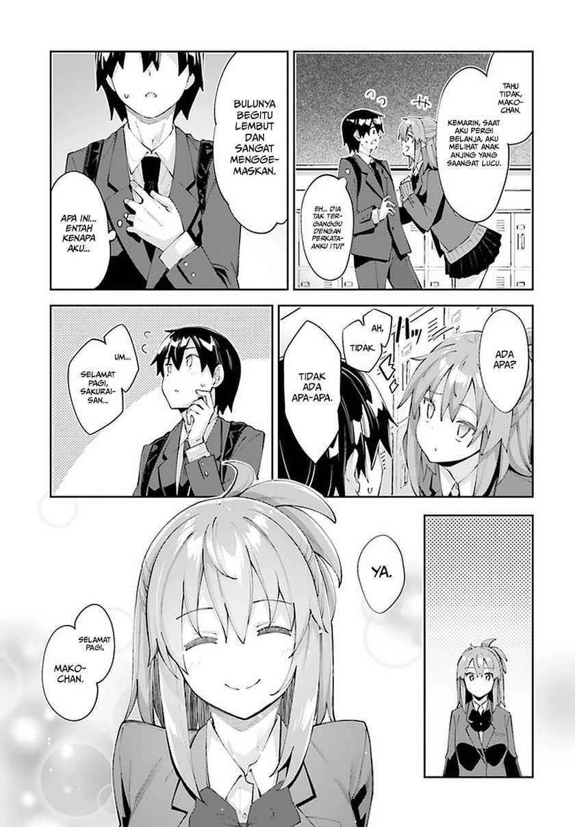 Sakurai-san wa Kizuite Hoshii Chapter 23 - halaman 4