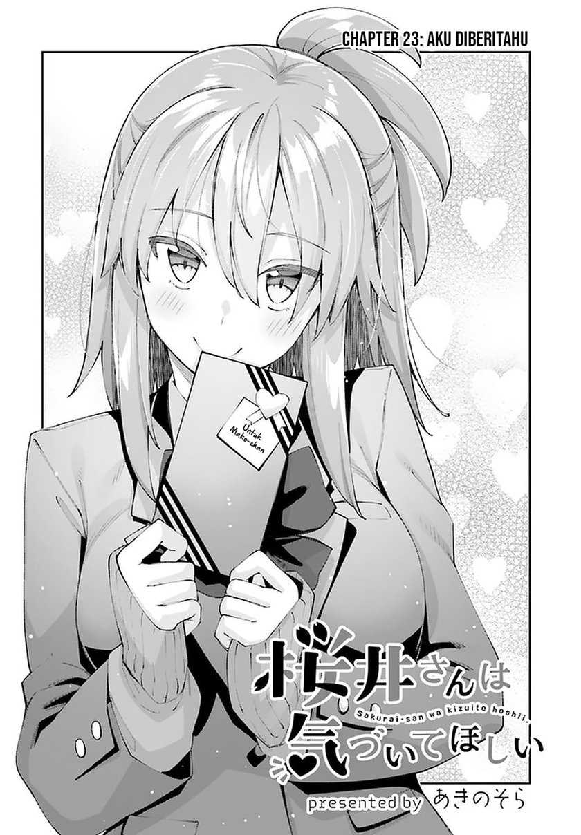 Sakurai-san wa Kizuite Hoshii Chapter 23 - halaman 5