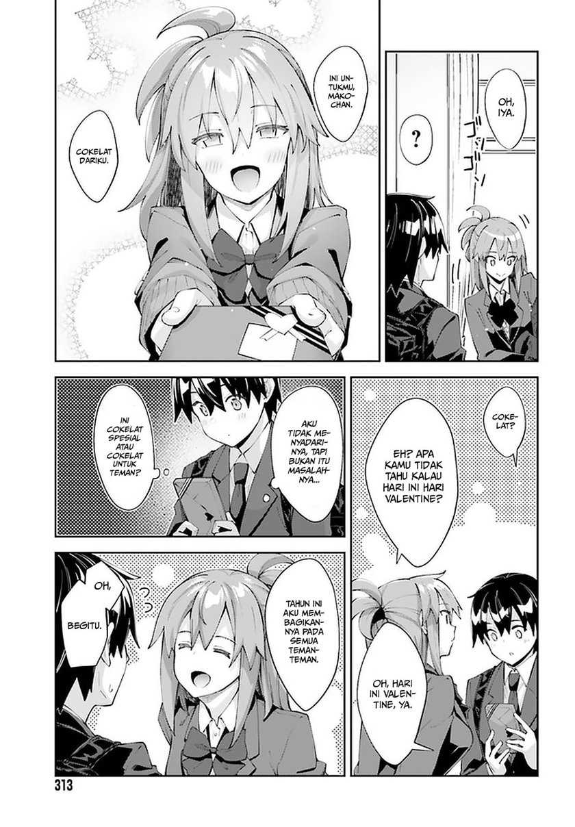 Sakurai-san wa Kizuite Hoshii Chapter 23 - halaman 6