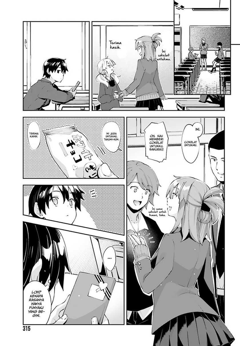 Sakurai-san wa Kizuite Hoshii Chapter 23 - halaman 8