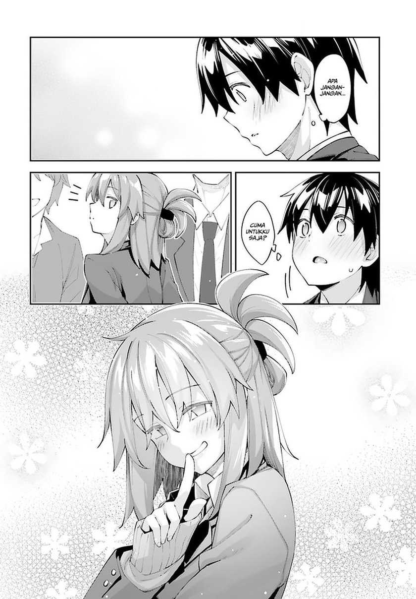Sakurai-san wa Kizuite Hoshii Chapter 23 - halaman 9