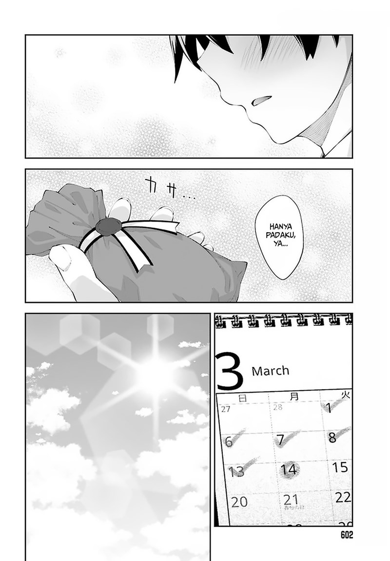 Sakurai-san wa Kizuite Hoshii Chapter 24 - halaman 3