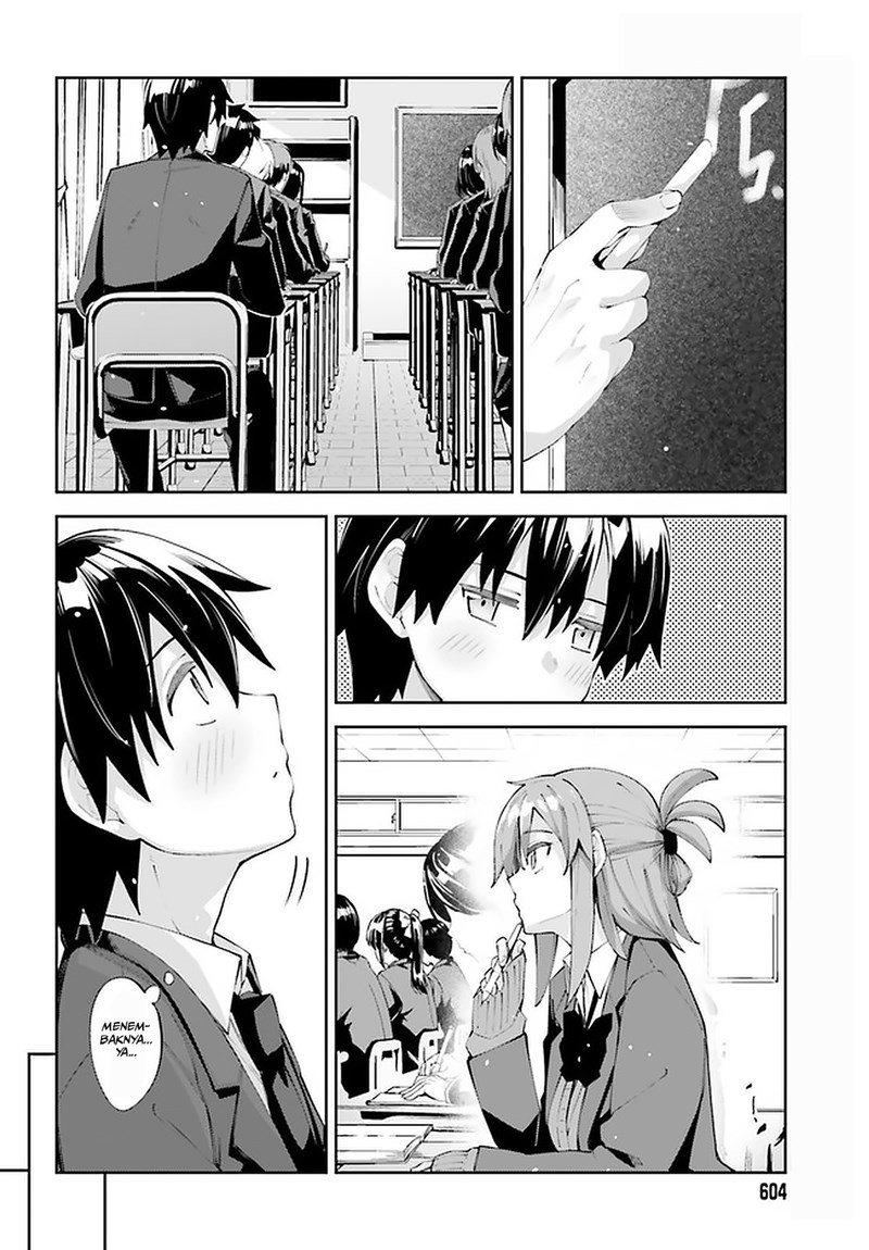Sakurai-san wa Kizuite Hoshii Chapter 24 - halaman 5
