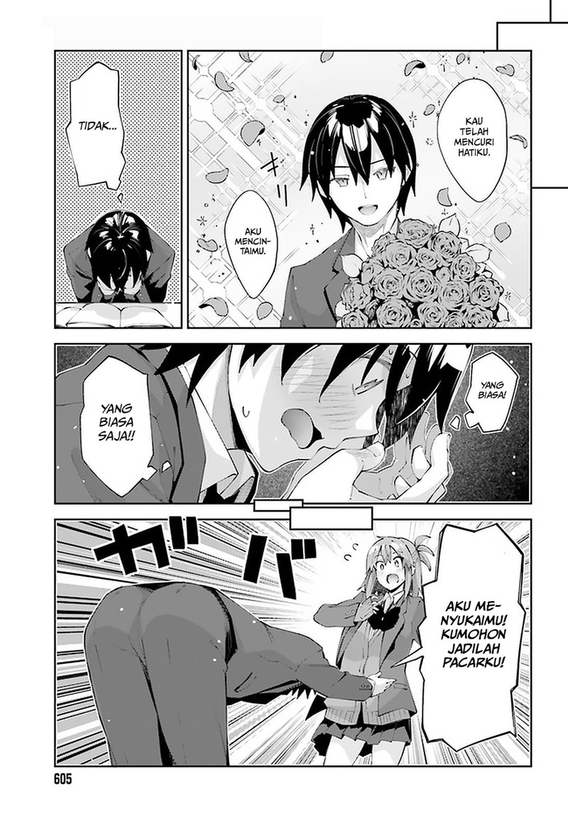 Sakurai-san wa Kizuite Hoshii Chapter 24 - halaman 6