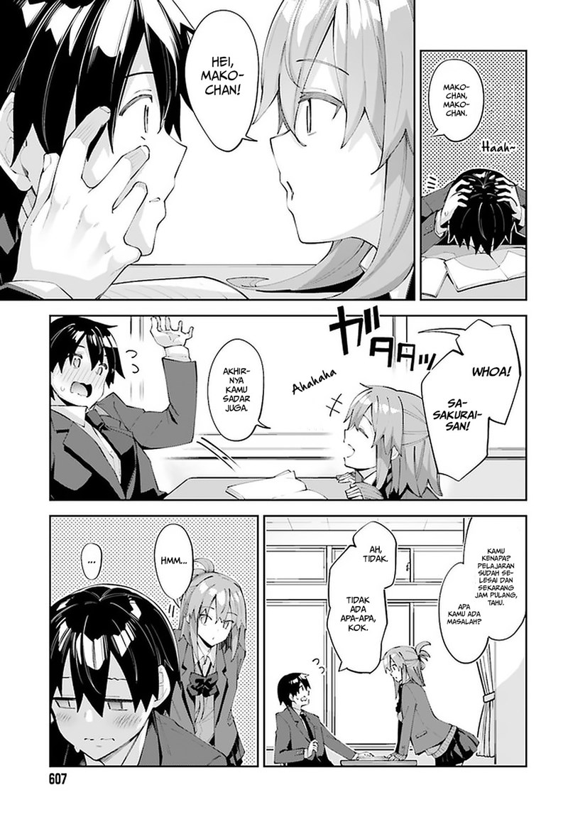 Sakurai-san wa Kizuite Hoshii Chapter 24 - halaman 8
