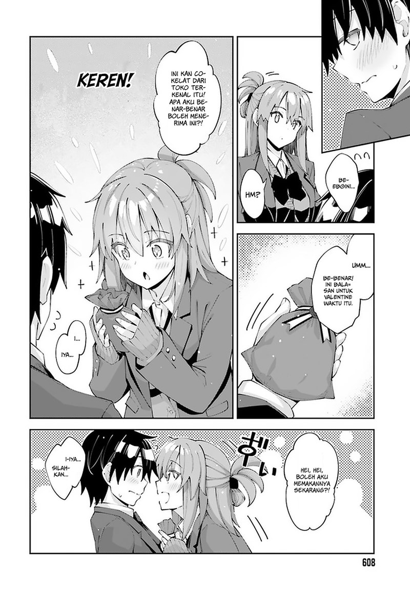 Sakurai-san wa Kizuite Hoshii Chapter 24 - halaman 9