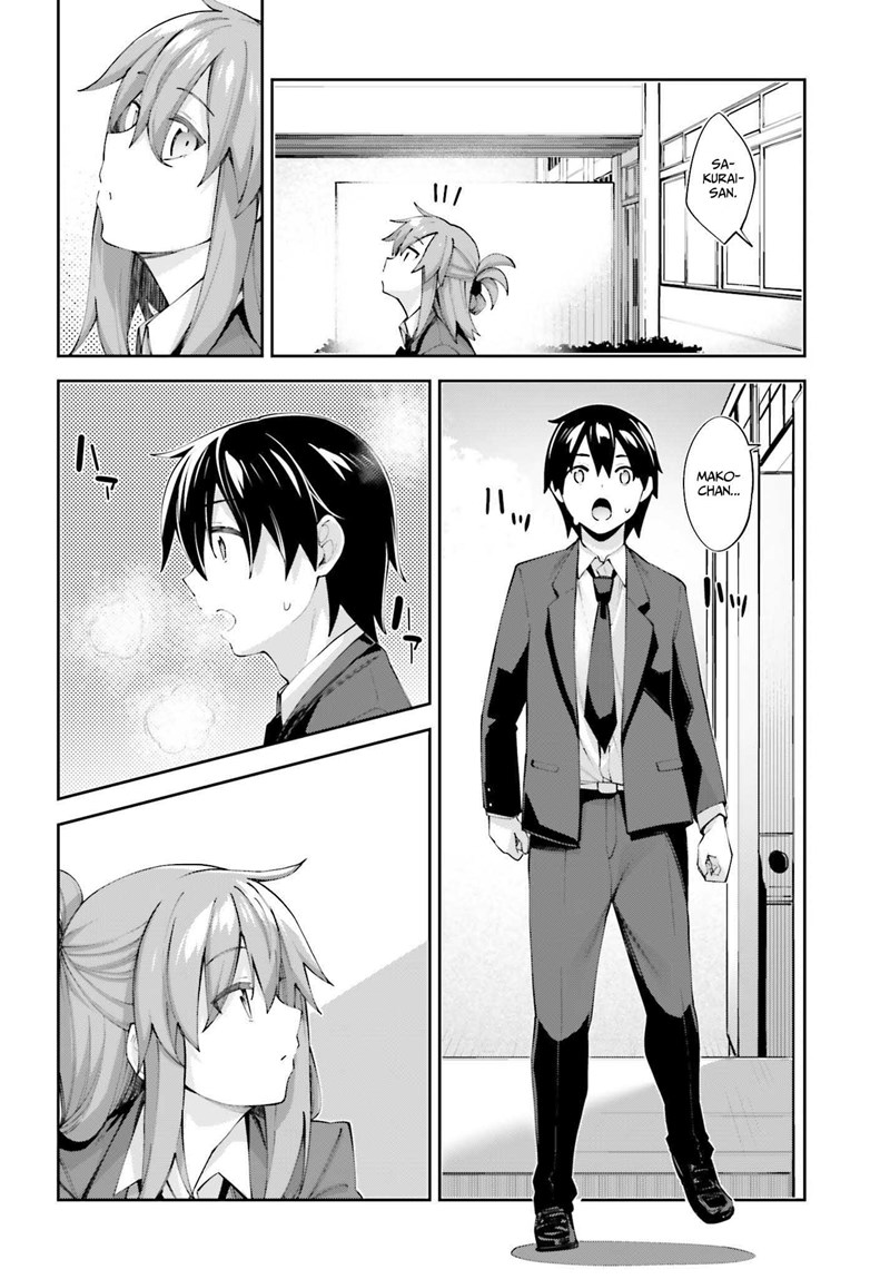 Sakurai-san wa Kizuite Hoshii Chapter 25 - halaman 24