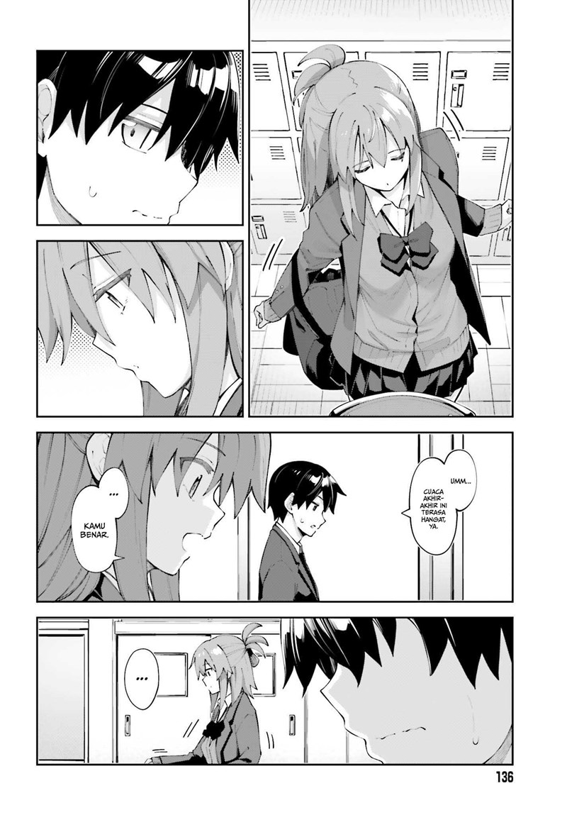 Sakurai-san wa Kizuite Hoshii Chapter 25 - halaman 3