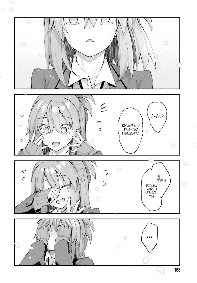Sakurai-san wa Kizuite Hoshii Chapter 25 - halaman 33
