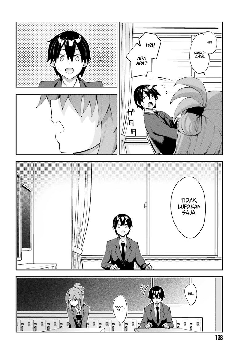 Sakurai-san wa Kizuite Hoshii Chapter 25 - halaman 5