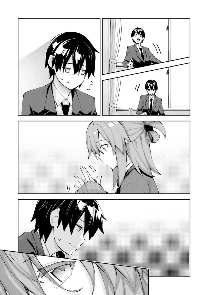 Sakurai-san wa Kizuite Hoshii Chapter 25 - halaman 8