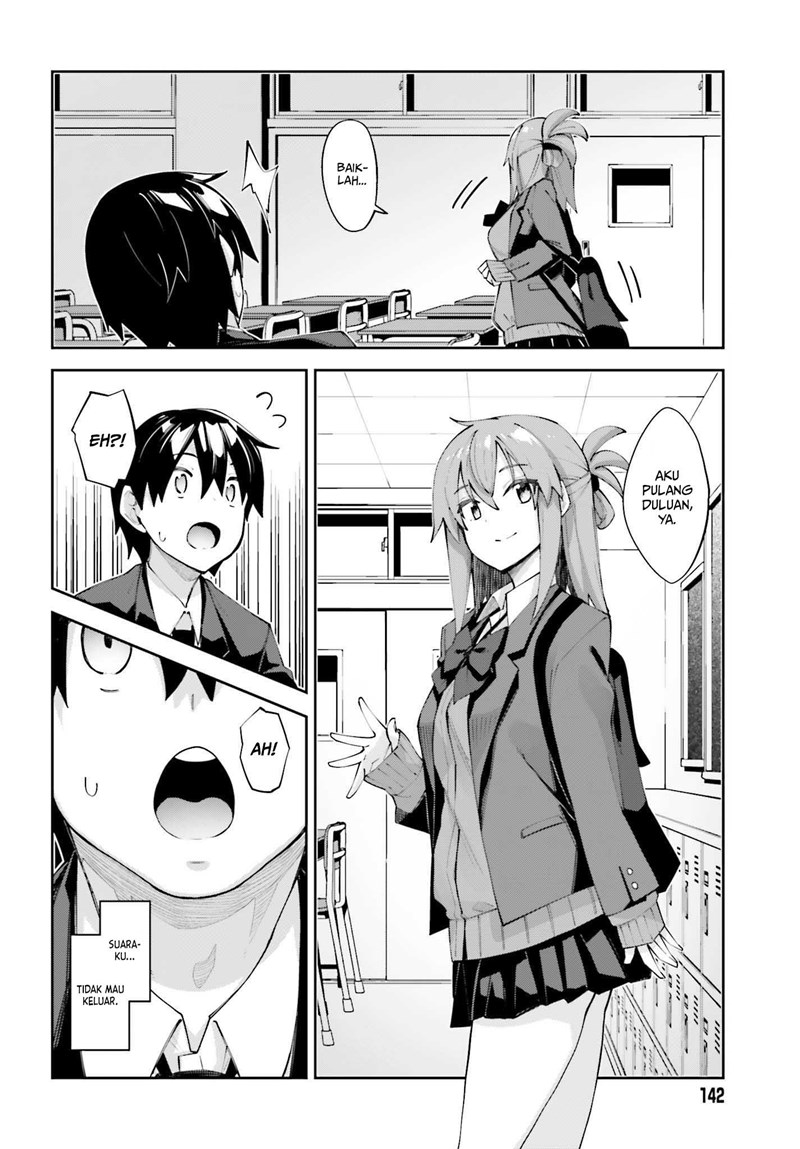 Sakurai-san wa Kizuite Hoshii Chapter 25 - halaman 9