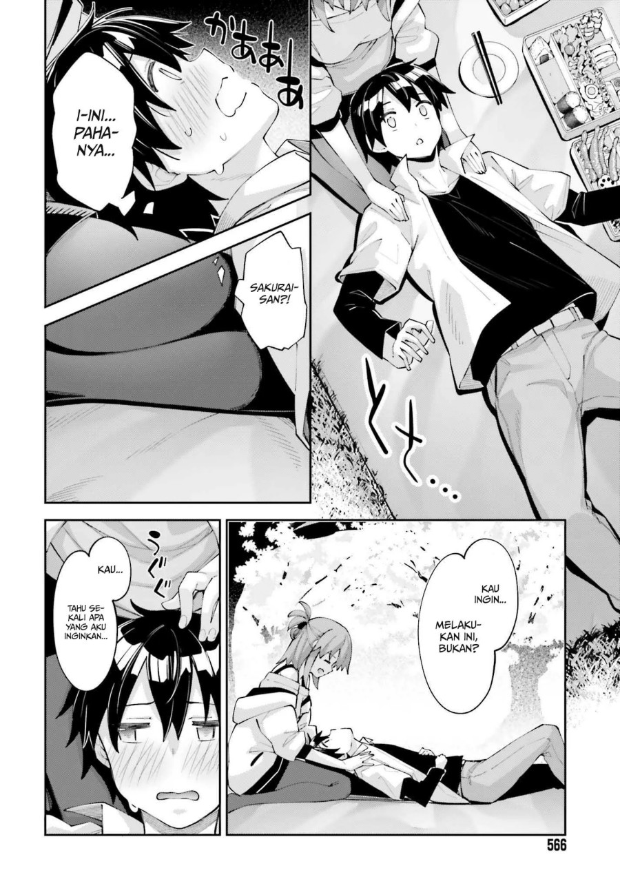 Sakurai-san wa Kizuite Hoshii Chapter 26 - halaman 13