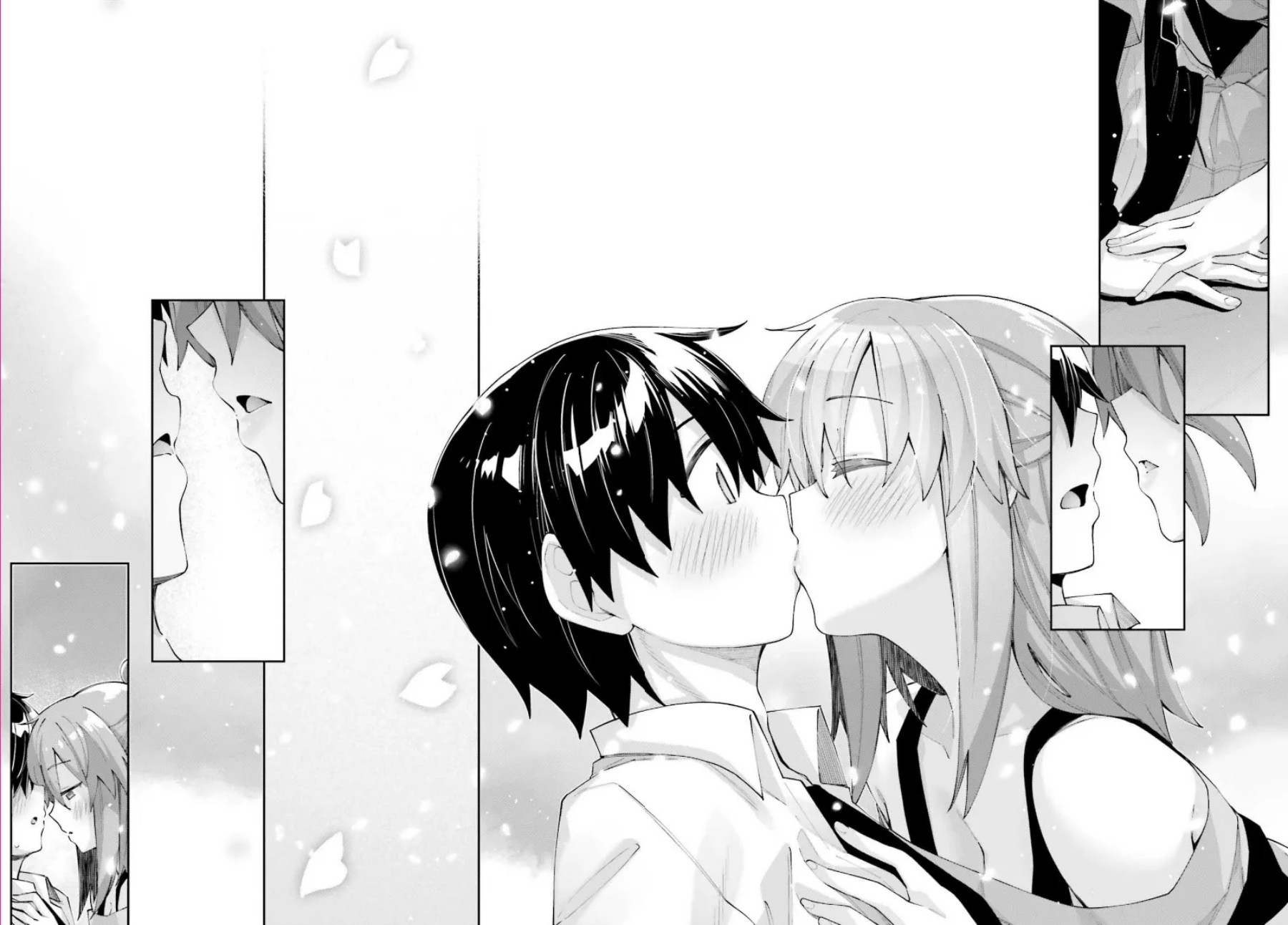 Sakurai-san wa Kizuite Hoshii Chapter 26 - halaman 17