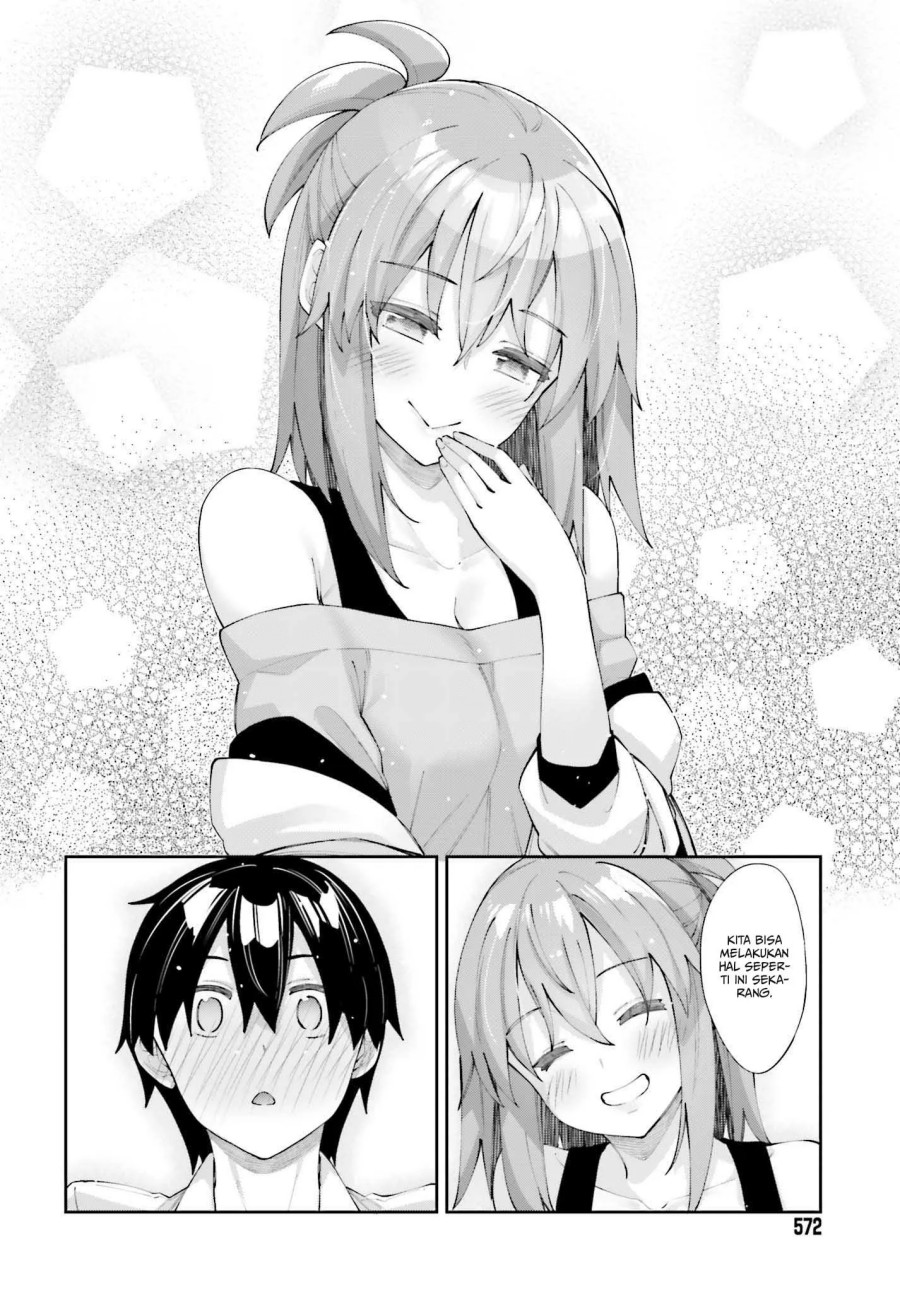 Sakurai-san wa Kizuite Hoshii Chapter 26 - halaman 18