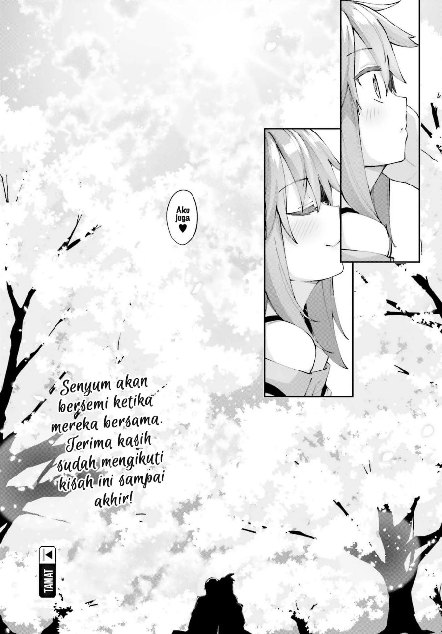 Sakurai-san wa Kizuite Hoshii Chapter 26 - halaman 20