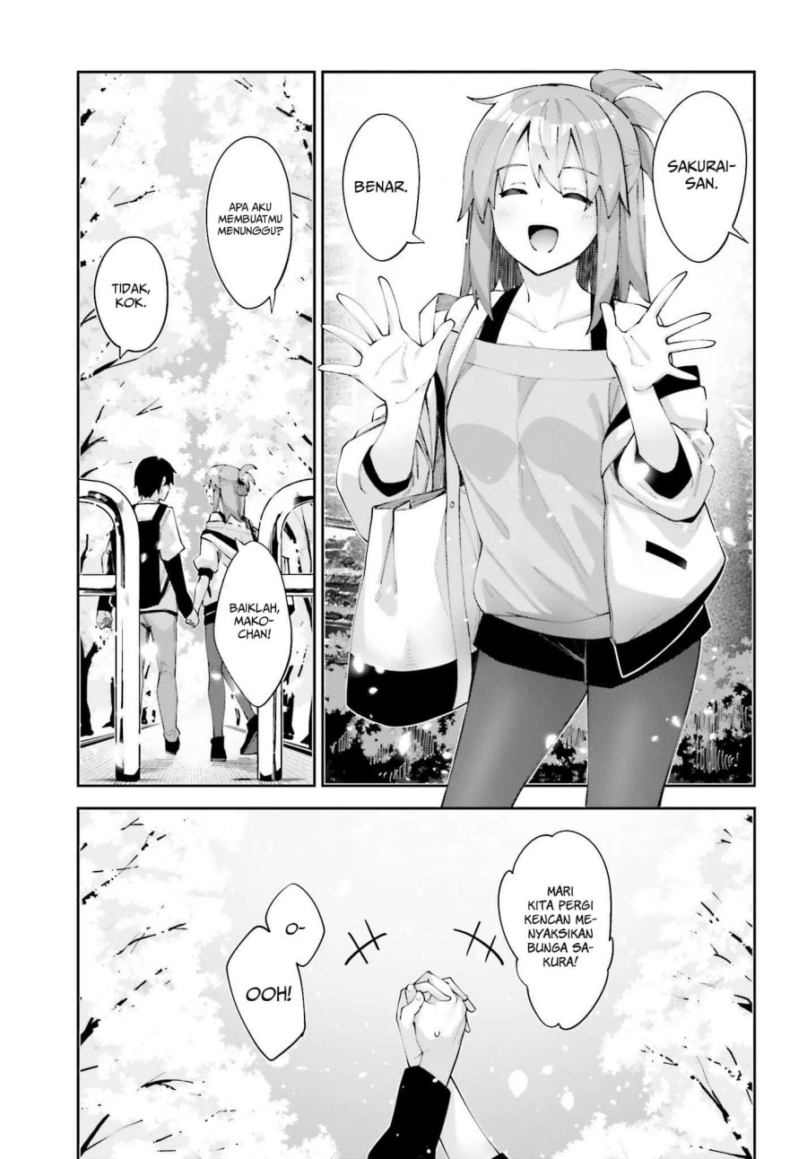 Sakurai-san wa Kizuite Hoshii Chapter 26 - halaman 4