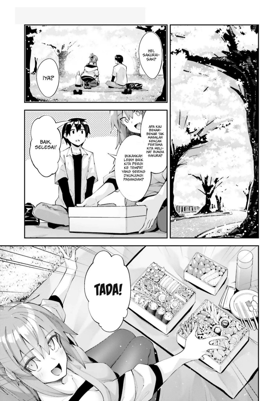 Sakurai-san wa Kizuite Hoshii Chapter 26 - halaman 6