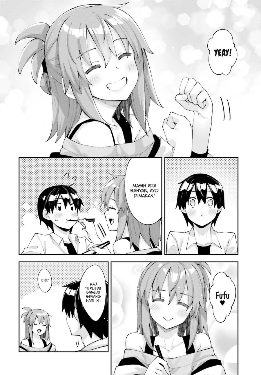 Sakurai-san wa Kizuite Hoshii Chapter 26 - halaman 9