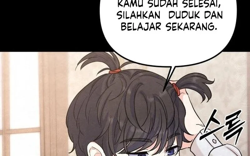 Sakurai-san wa Kizuite Hoshii Chapter 3 - halaman 16