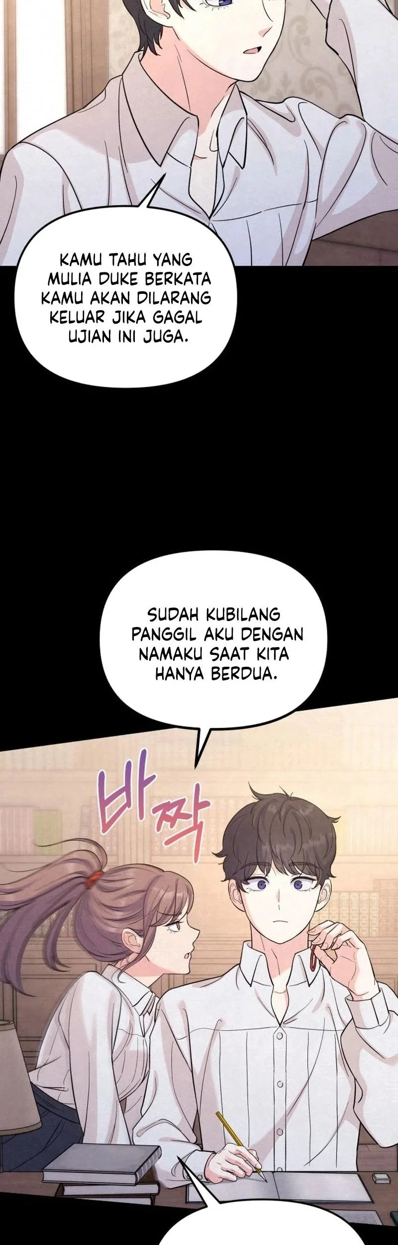 Sakurai-san wa Kizuite Hoshii Chapter 3 - halaman 17