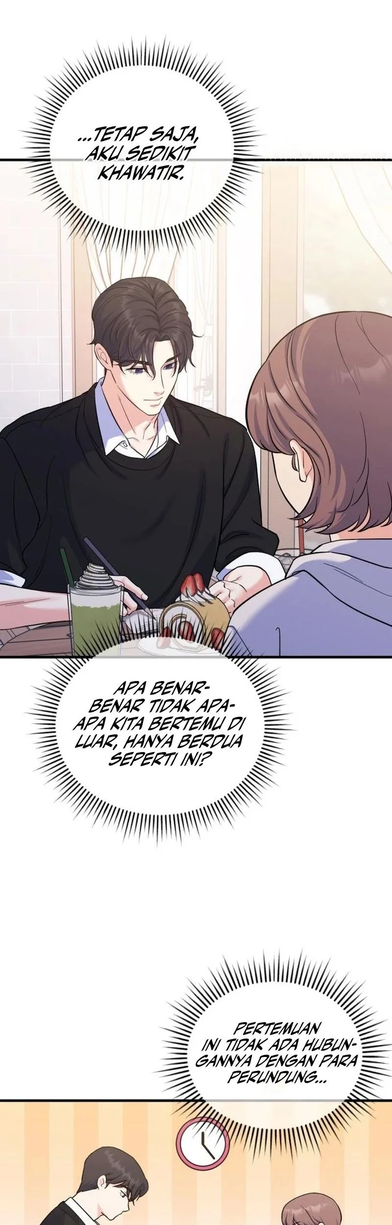 Sakurai-san wa Kizuite Hoshii Chapter 3 - halaman 6