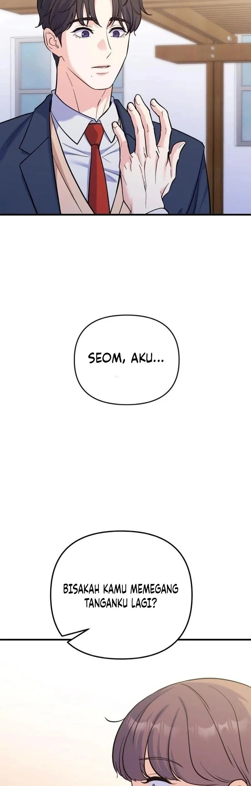 Sakurai-san wa Kizuite Hoshii Chapter 4 - halaman 6