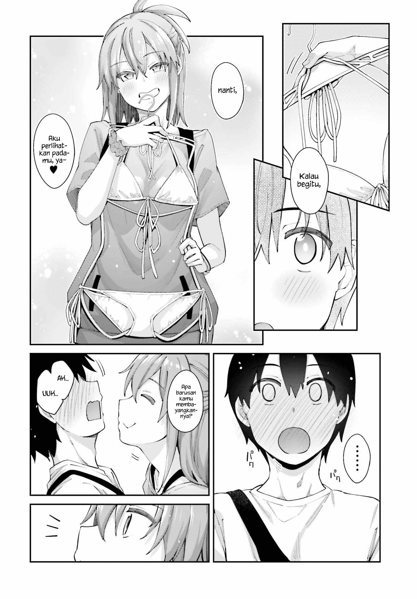 Sakurai-san wa Kizuite Hoshii Chapter 5 - halaman 11