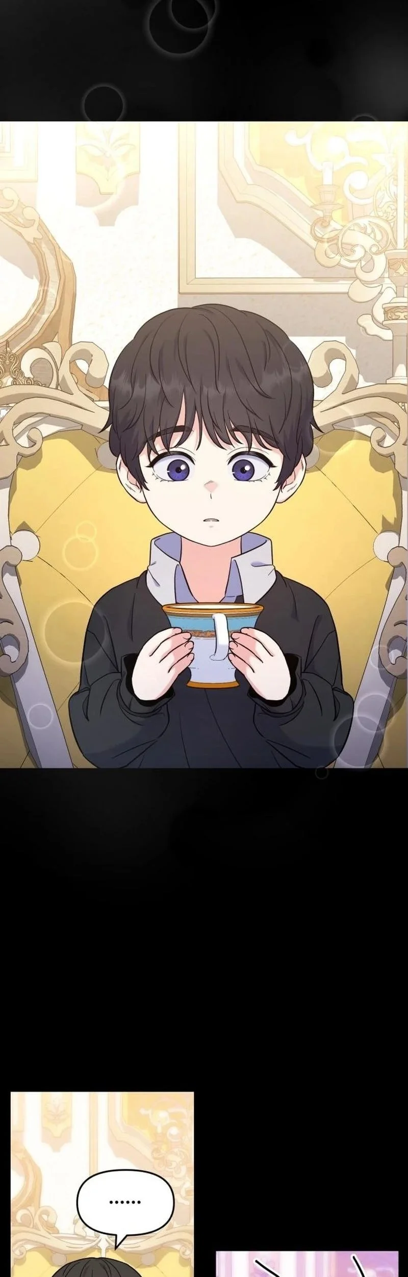 Sakurai-san wa Kizuite Hoshii Chapter 6 - halaman 7