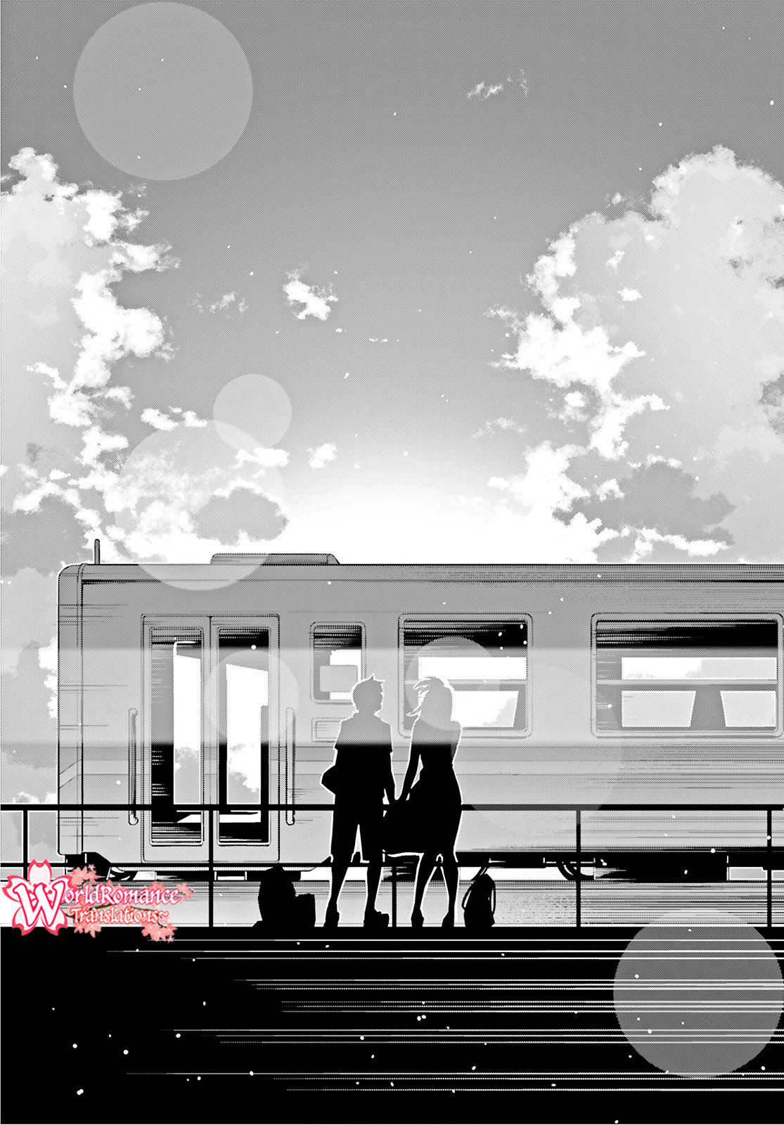 Sakurai-san wa Kizuite Hoshii Chapter 7 - halaman 26