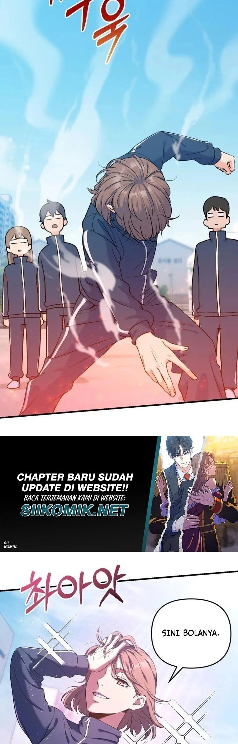 Sakurai-san wa Kizuite Hoshii Chapter 7 - halaman 27