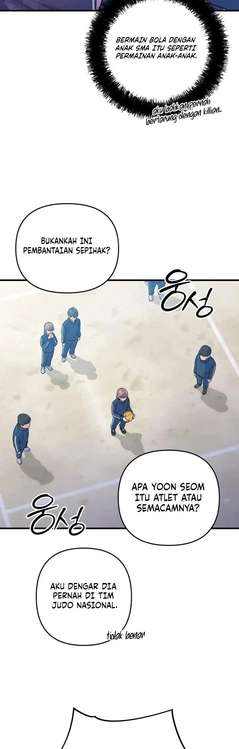 Sakurai-san wa Kizuite Hoshii Chapter 7 - halaman 29