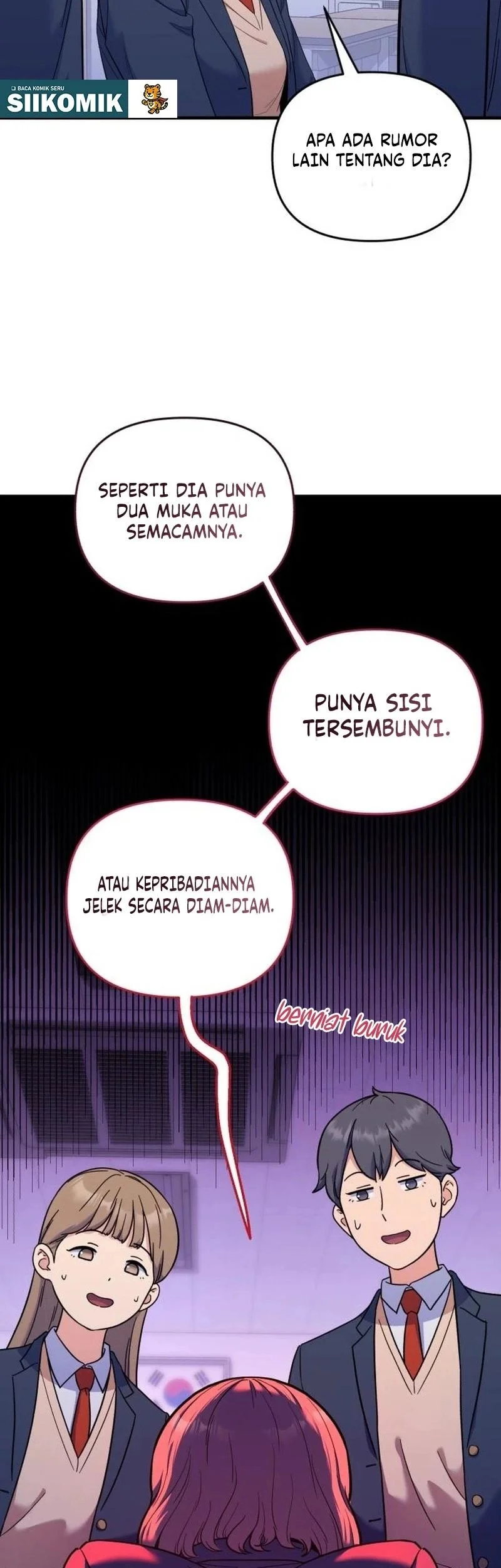Sakurai-san wa Kizuite Hoshii Chapter 7 - halaman 5