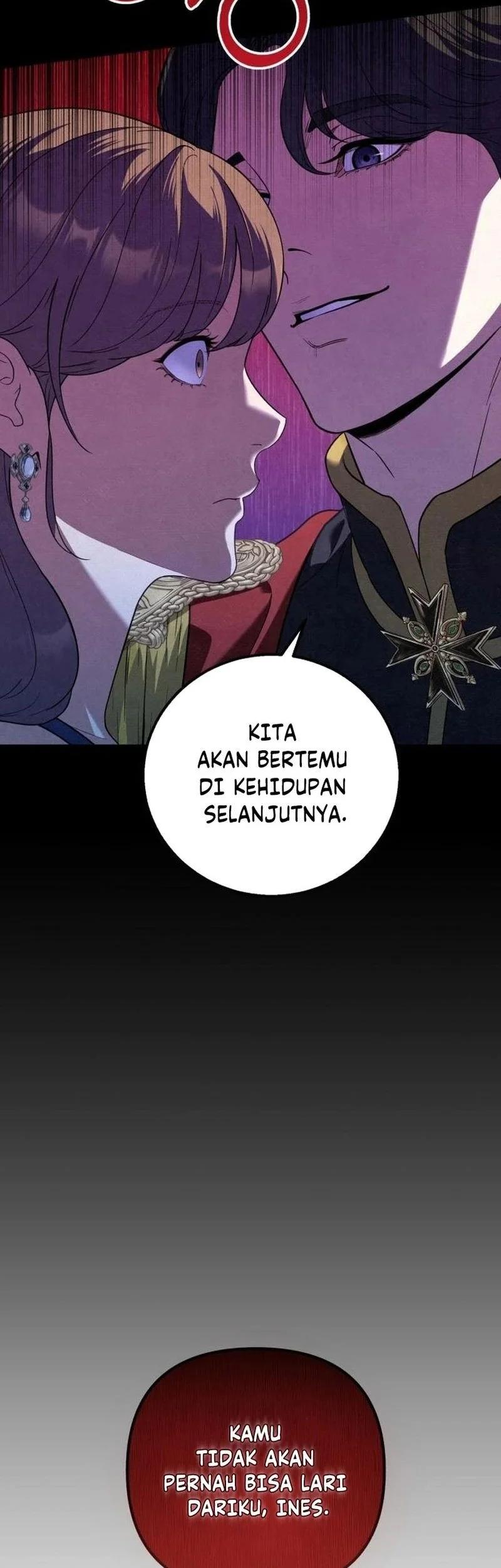 Sakurai-san wa Kizuite Hoshii Chapter 8 - halaman 7