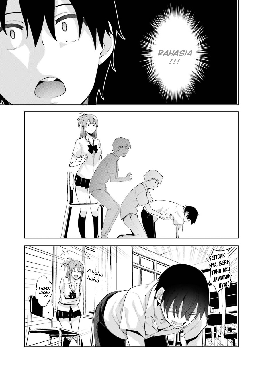 Sakurai-san Wants To Be Noticed Chapter 1 - halaman 11