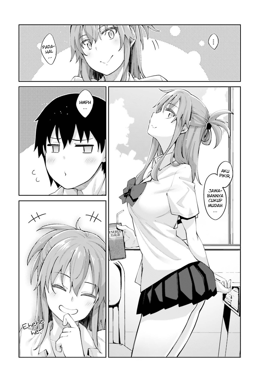 Sakurai-san Wants To Be Noticed Chapter 1 - halaman 12