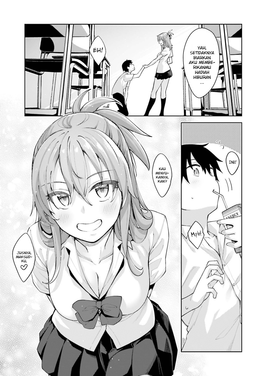 Sakurai-san Wants To Be Noticed Chapter 1 - halaman 13