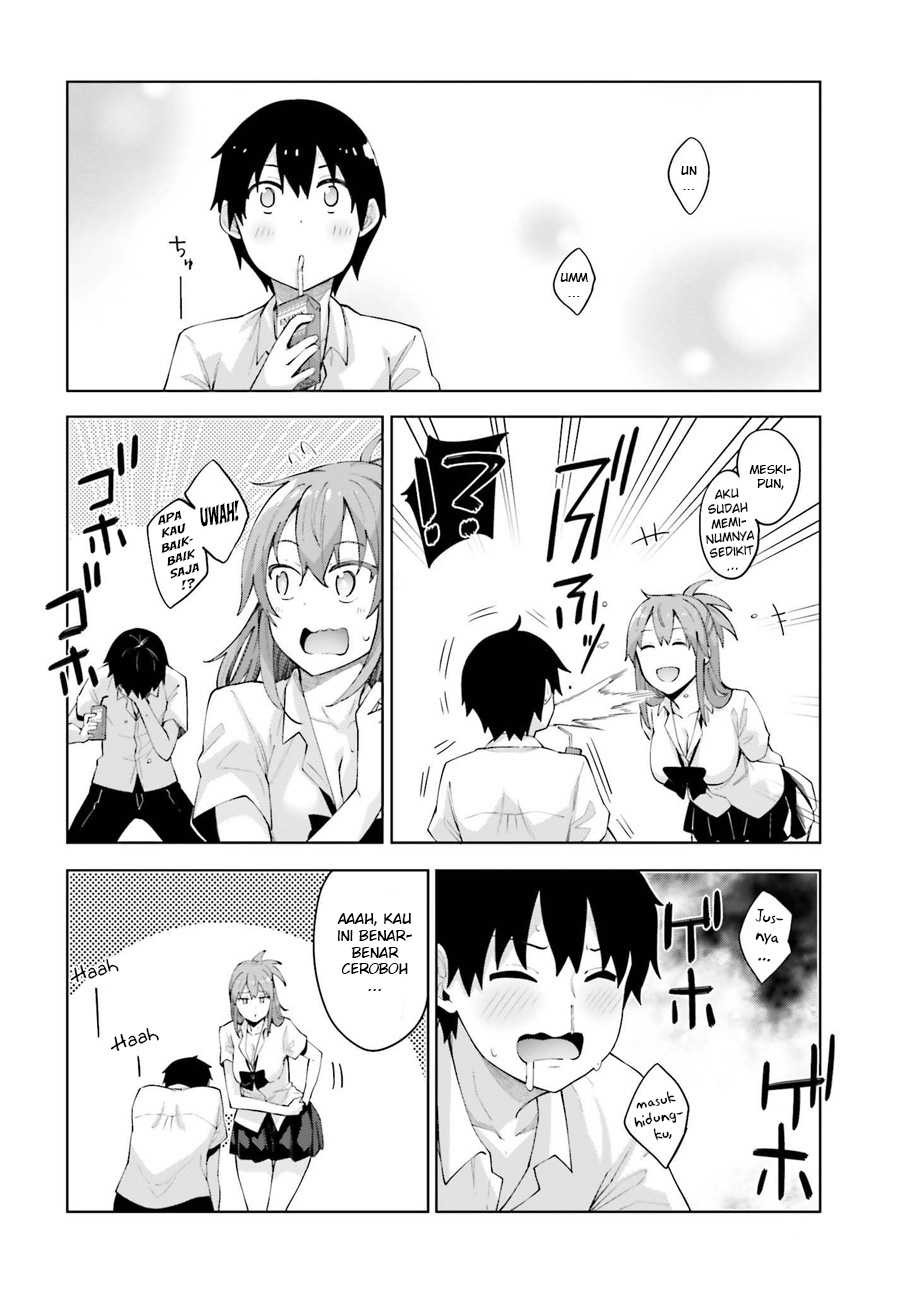 Sakurai-san Wants To Be Noticed Chapter 1 - halaman 14