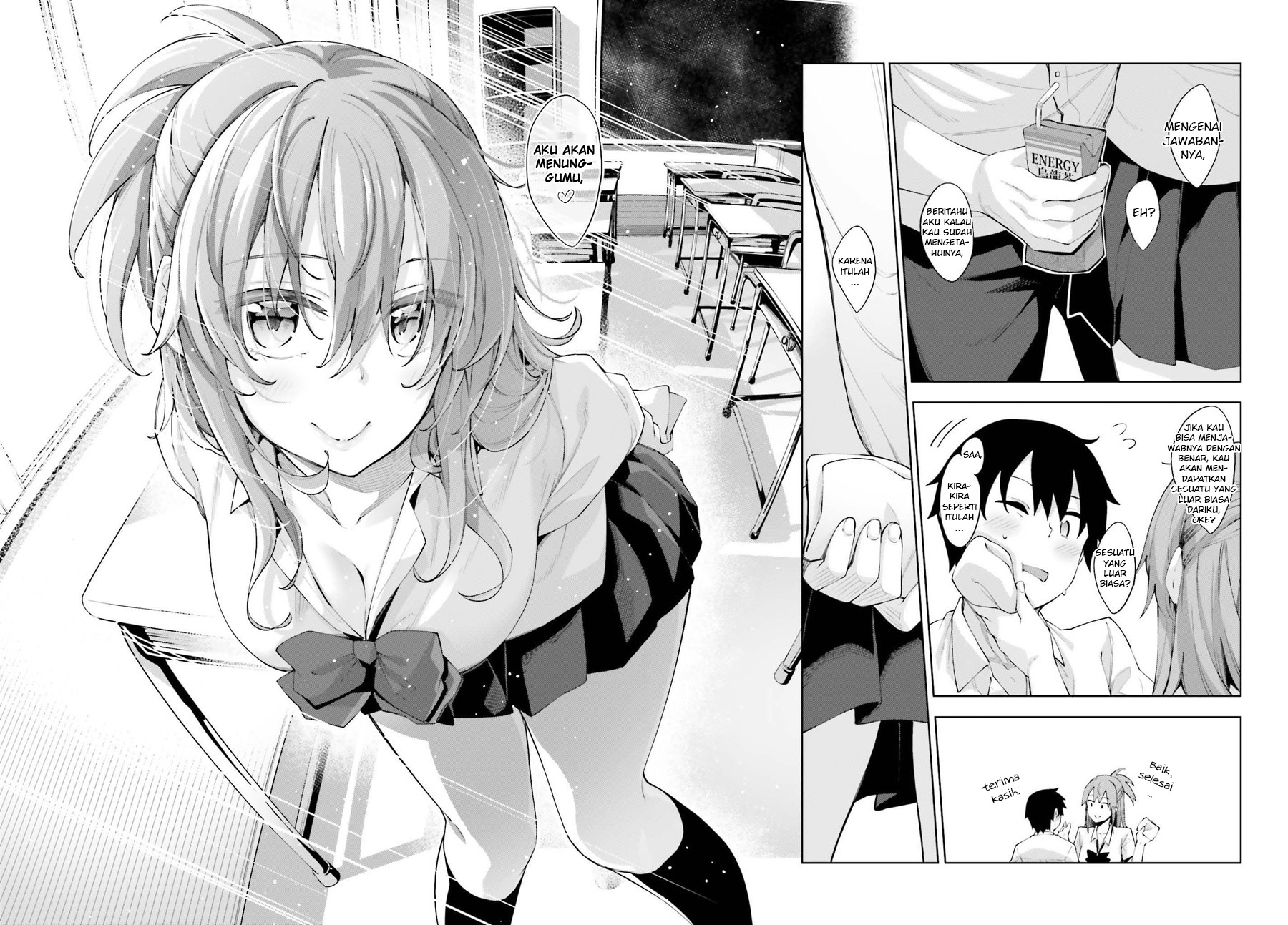 Sakurai-san Wants To Be Noticed Chapter 1 - halaman 16