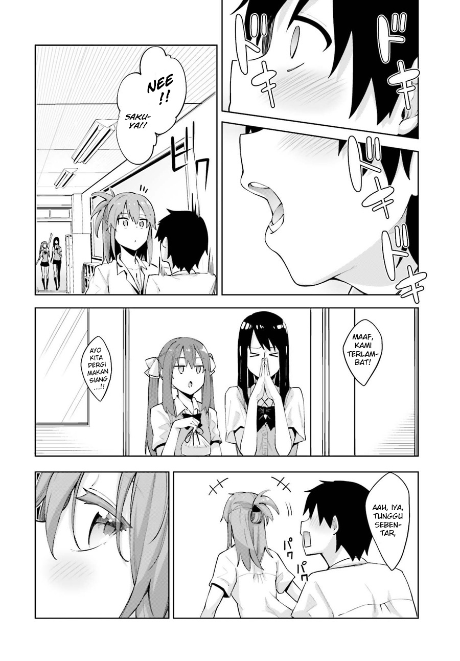 Sakurai-san Wants To Be Noticed Chapter 1 - halaman 17