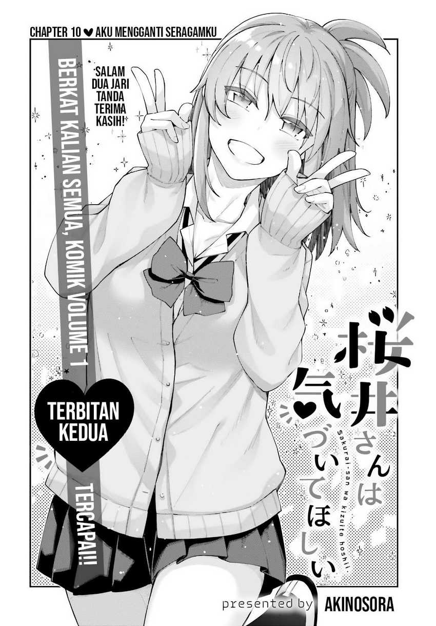 Sakurai-san Wants To Be Noticed Chapter 10 - halaman 3