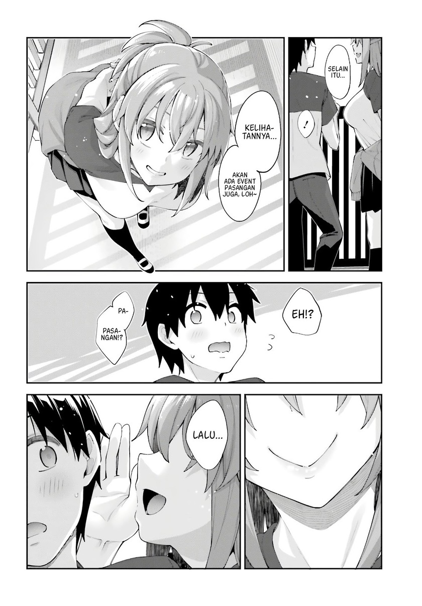 Sakurai-san Wants To Be Noticed Chapter 11 - halaman 11